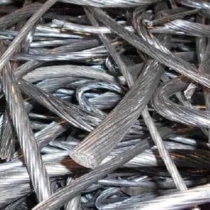 شراء المنيوم سكراب